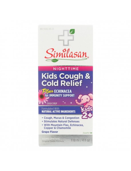 SIM KDS CGH/CLD RLF NTME ( 1 X 4 OZ   )