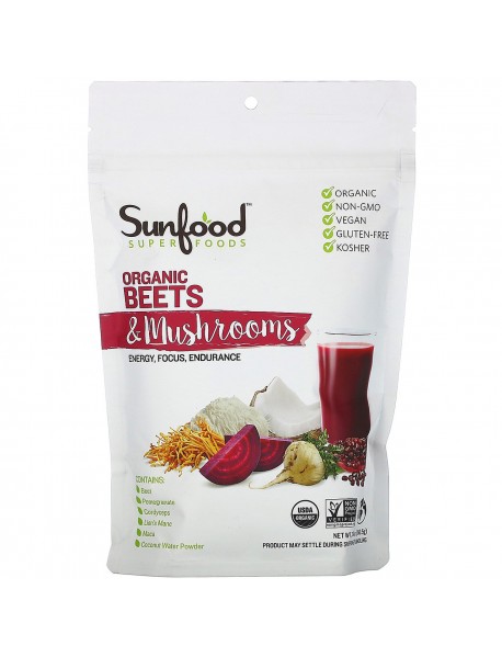 OG2 SUNFD BEET MSHRM PWD (1x5.31)
