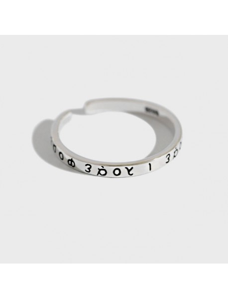 Vintage Greek Classical Alphabet 925 Sterling Silver Adjustable Ring